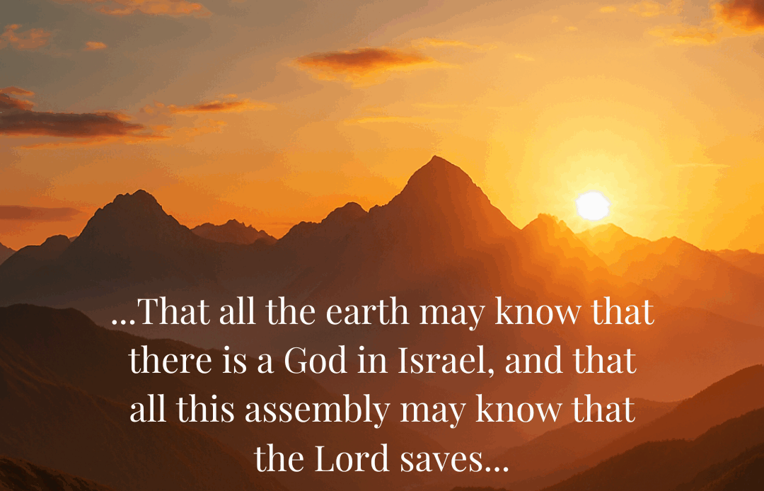 “Holy Is The Lord” “Holy Is The Lord”